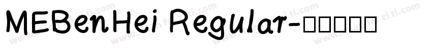 MEBenHei Regular字体转换